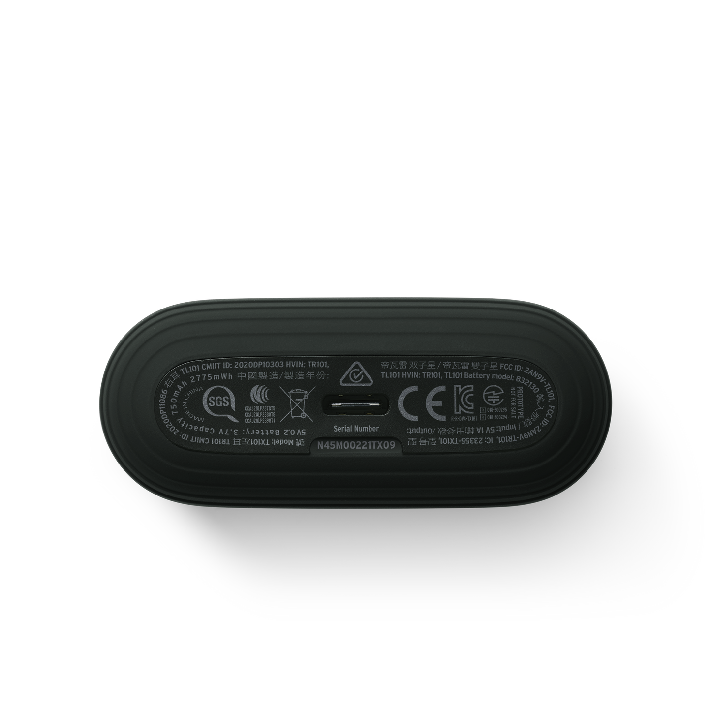 Devialet Gemini II