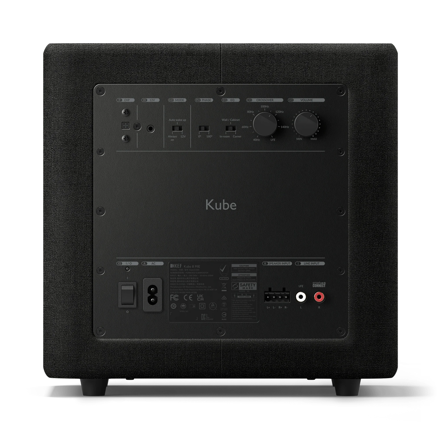 KEF Kube 8 MIE Subwoofer