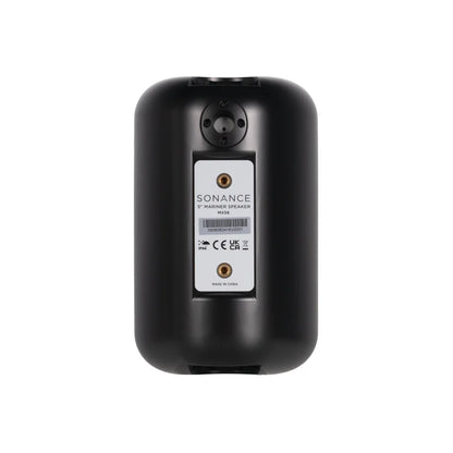 Mariner MX56 Outdoor Speaker (Pair)