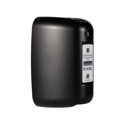 Mariner MX52 Outdoor Speaker (Pair)