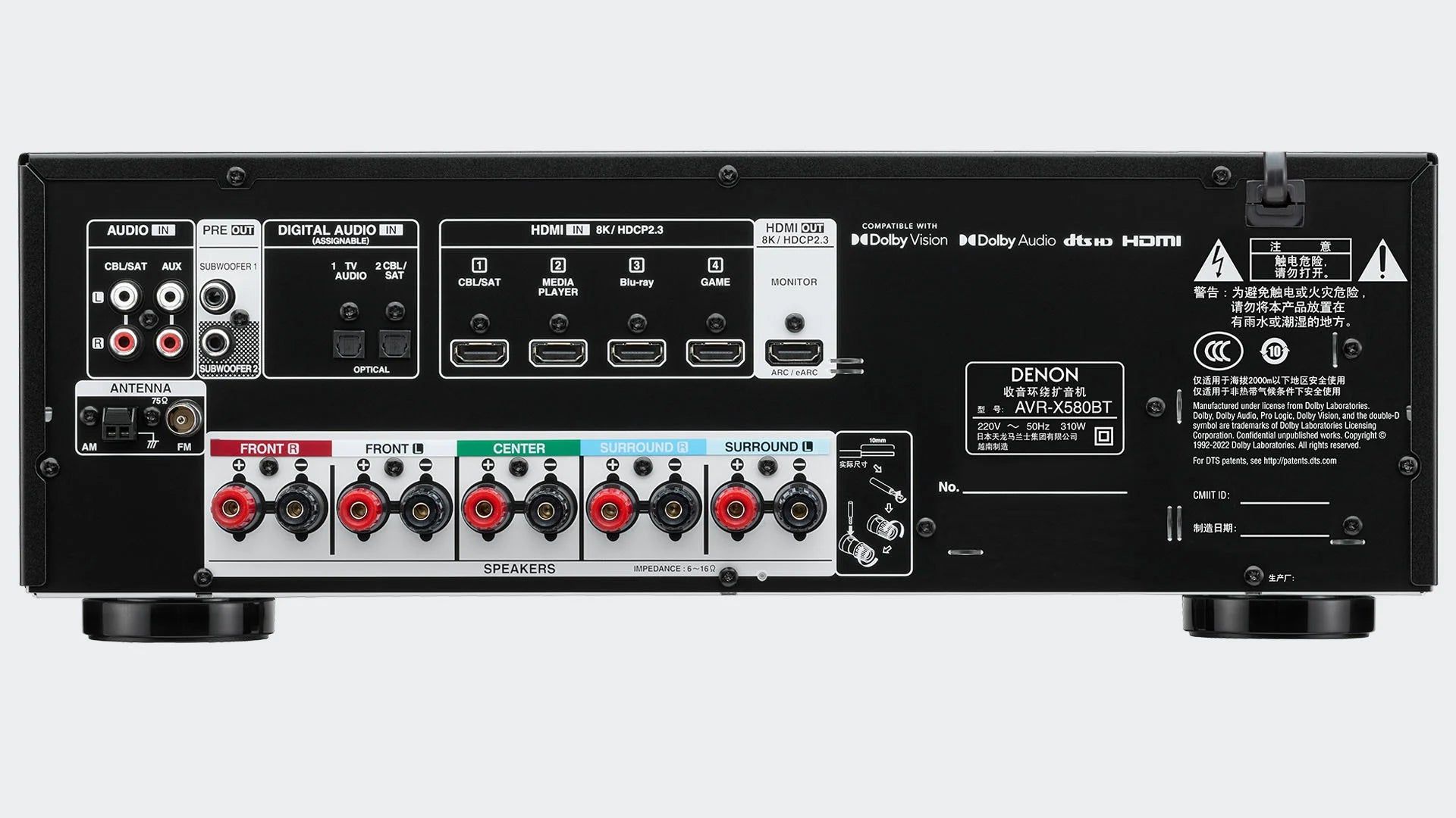 希少 黒入荷！ – AVR-X580BT Denon The Store Sound その他